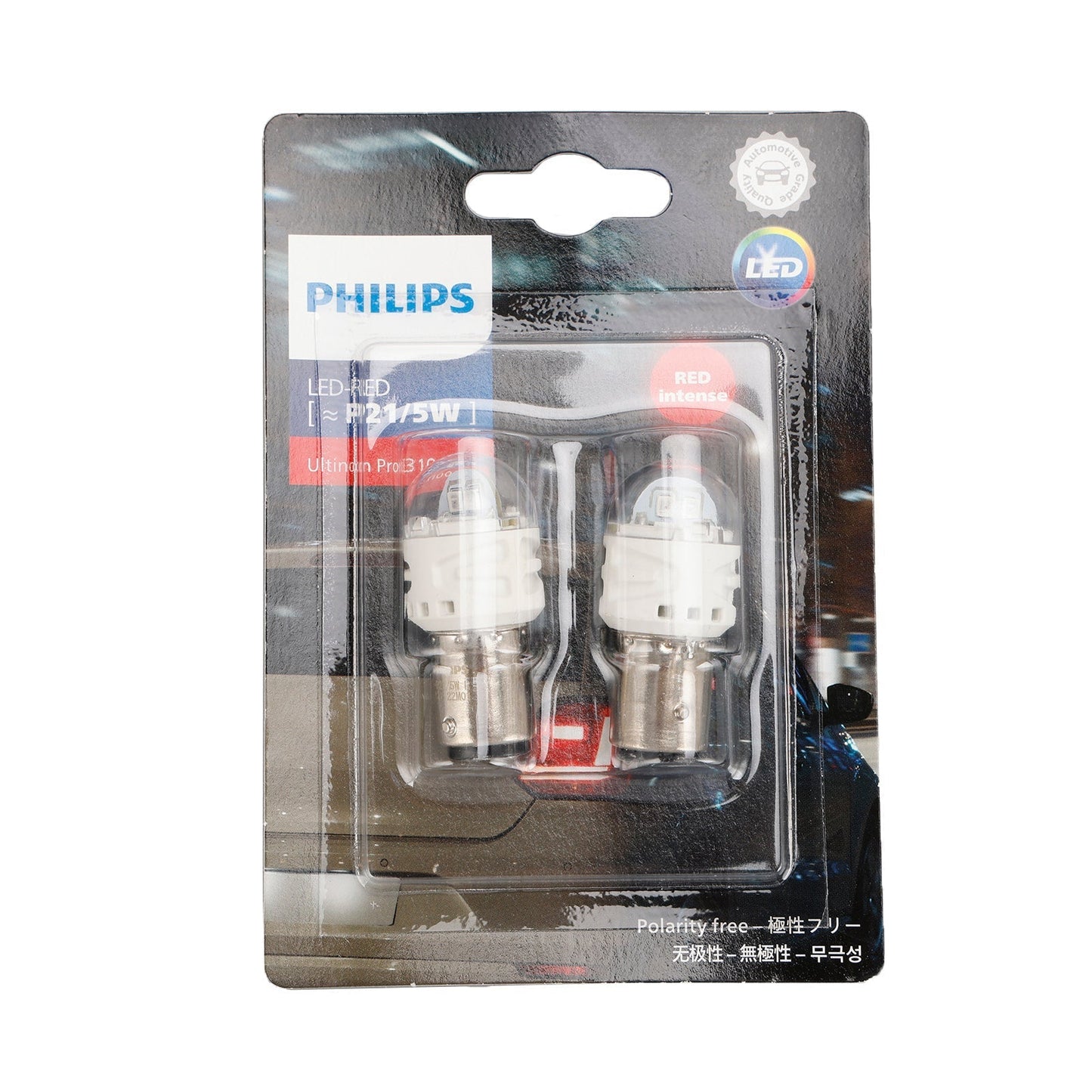 Para Philips 11499RU31B2 Ultinon Pro3100 LED-ROJO P21/5W BAY15d 12V