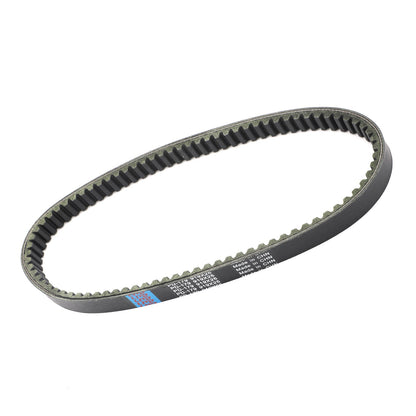 2006-2022 ATV KXR250 MAXXER MXU Mongoose R 250 300 Kymco Drive Belt Cvt Belt