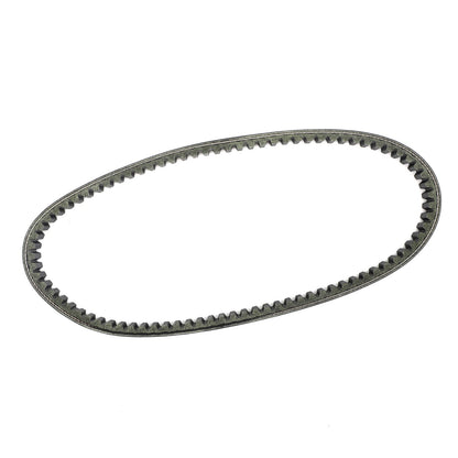 2006-2022 ATV KXR250 MAXXER MXU Mongoose R 250 300 Kymco Drive Belt Cvt Belt