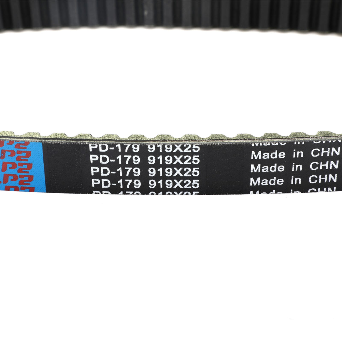 2006-2022 ATV KXR250 MAXXER MXU Mongoose R 250 300 Kymco Drive Belt Cvt Belt