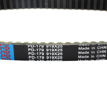 2006-2022 ATV KXR250 MAXXER MXU Mongoose R 250 300 Kymco Drive Belt Cvt Belt