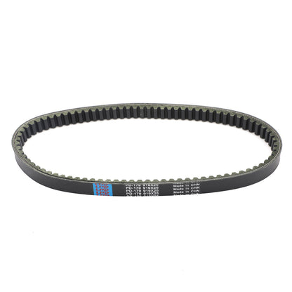 2006-2022 ATV KXR250 MAXXER MXU Mongoose R 250 300 Kymco Drive Belt Cvt Belt