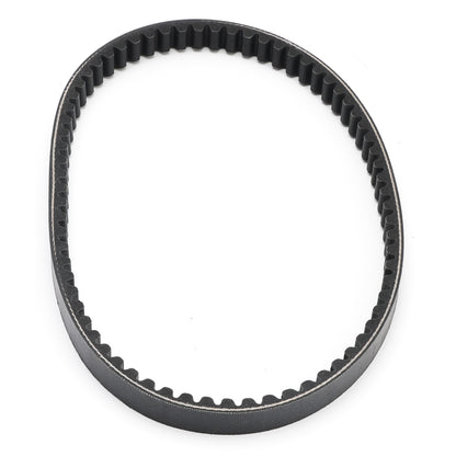 KXR 90, Maxxer 90, Mongoose 90, Kymco 23100-KHC4-900 Drive Belt V-Belt