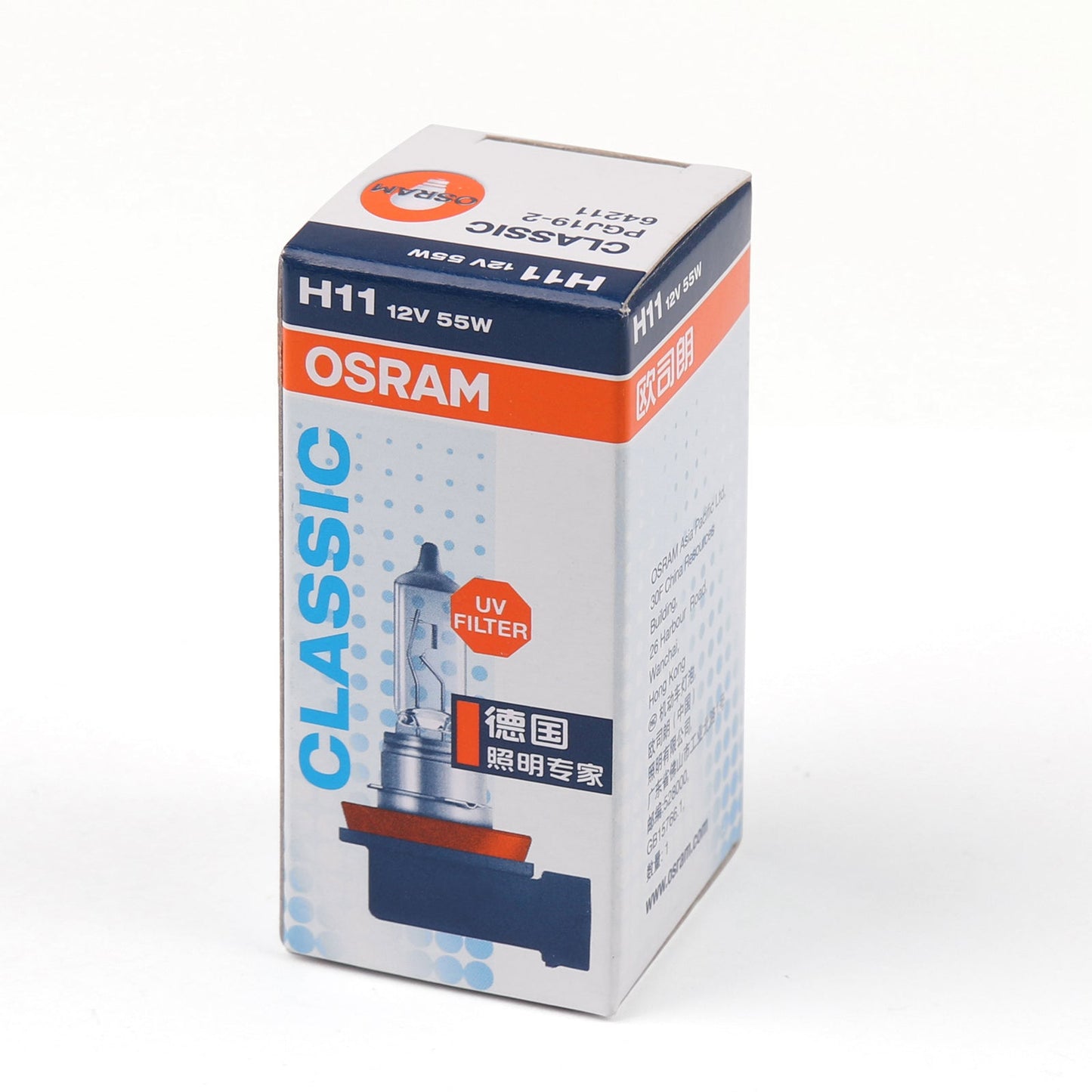 Cars Generic Genuine OSRAM H11 64211 12V 55W PGJ19-2 Halogen Headlight Lamp Bulb