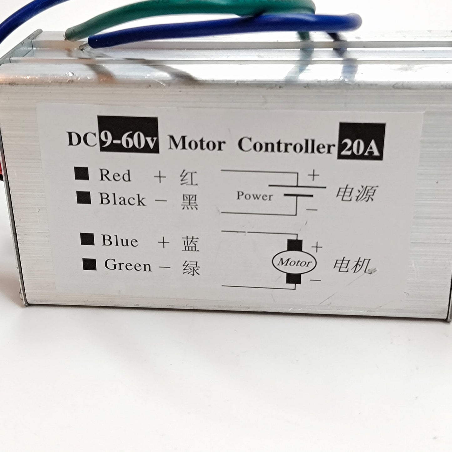 Controlador de velocidad variable continua de motor PWM de CC de 9 V-60 V y 20 A con interruptor