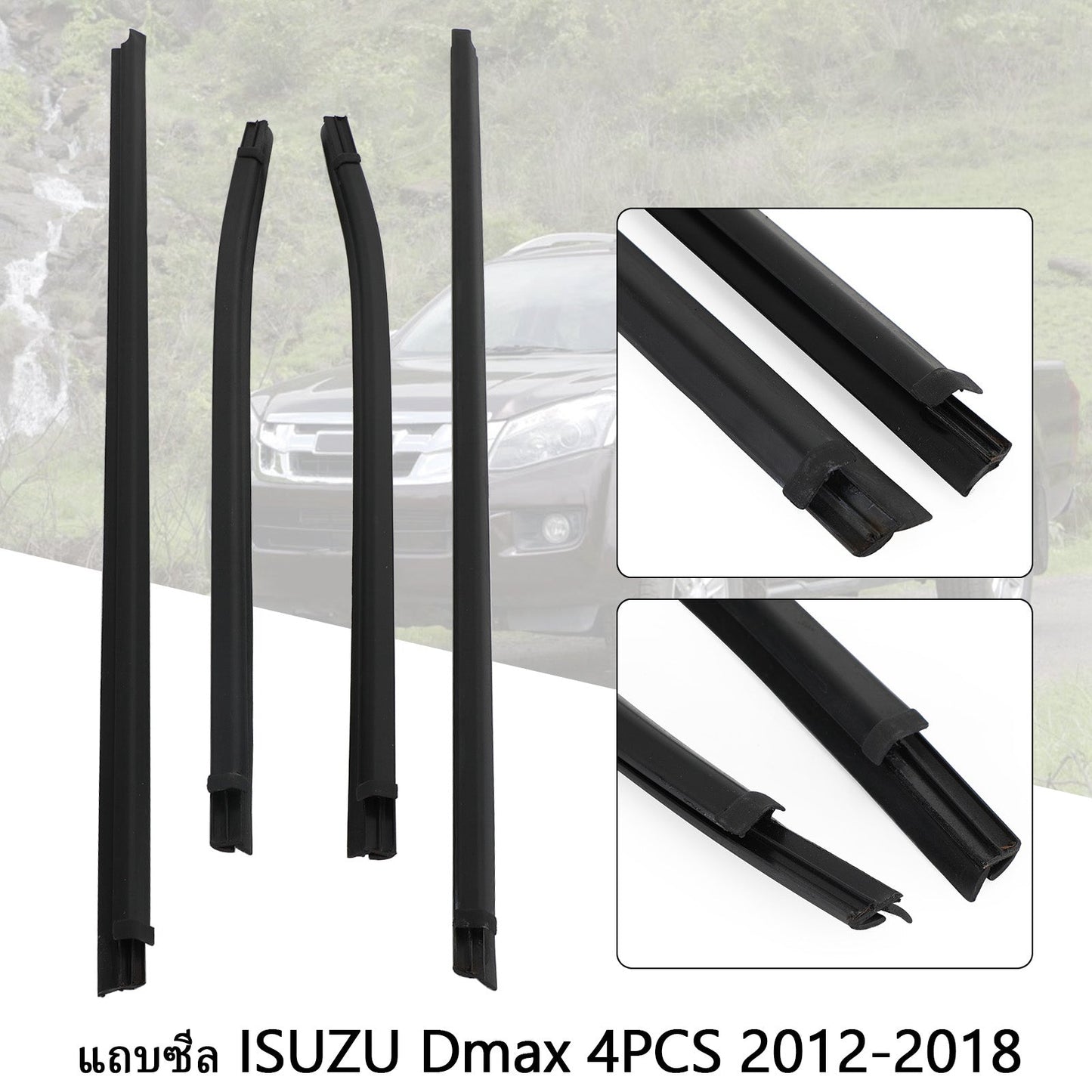 2012-2018 Isuzu Dmax 4PCS Weatherstrip 8-98052197-2 8-98340807-0