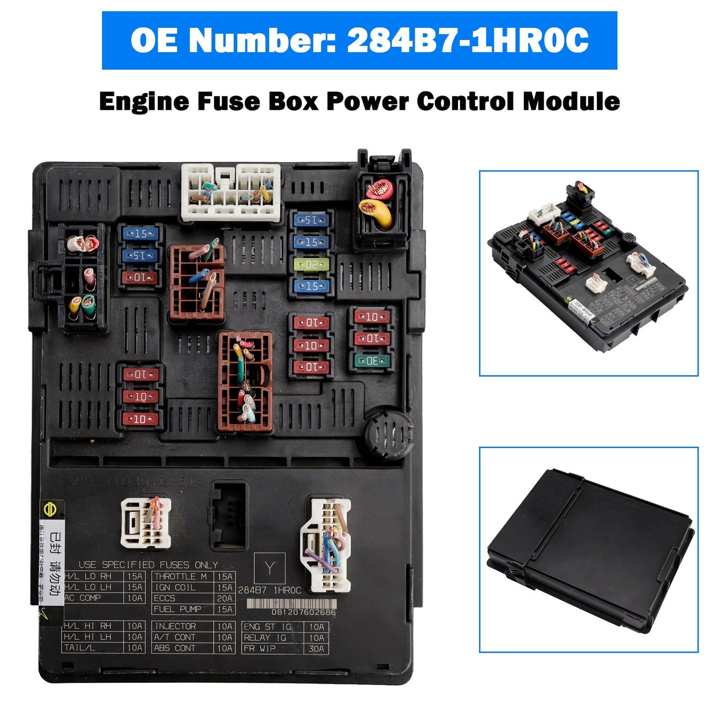 Engine Fuse Box Power Control Module 284B7-1HR0C For Nissan Versa 1.6L 13-19