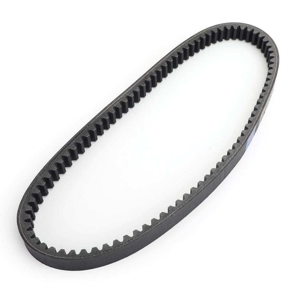 Courroie de transmission de qualité supérieure pour Honda FES250 Foresight 250 98-05 Forza 250 NSS250