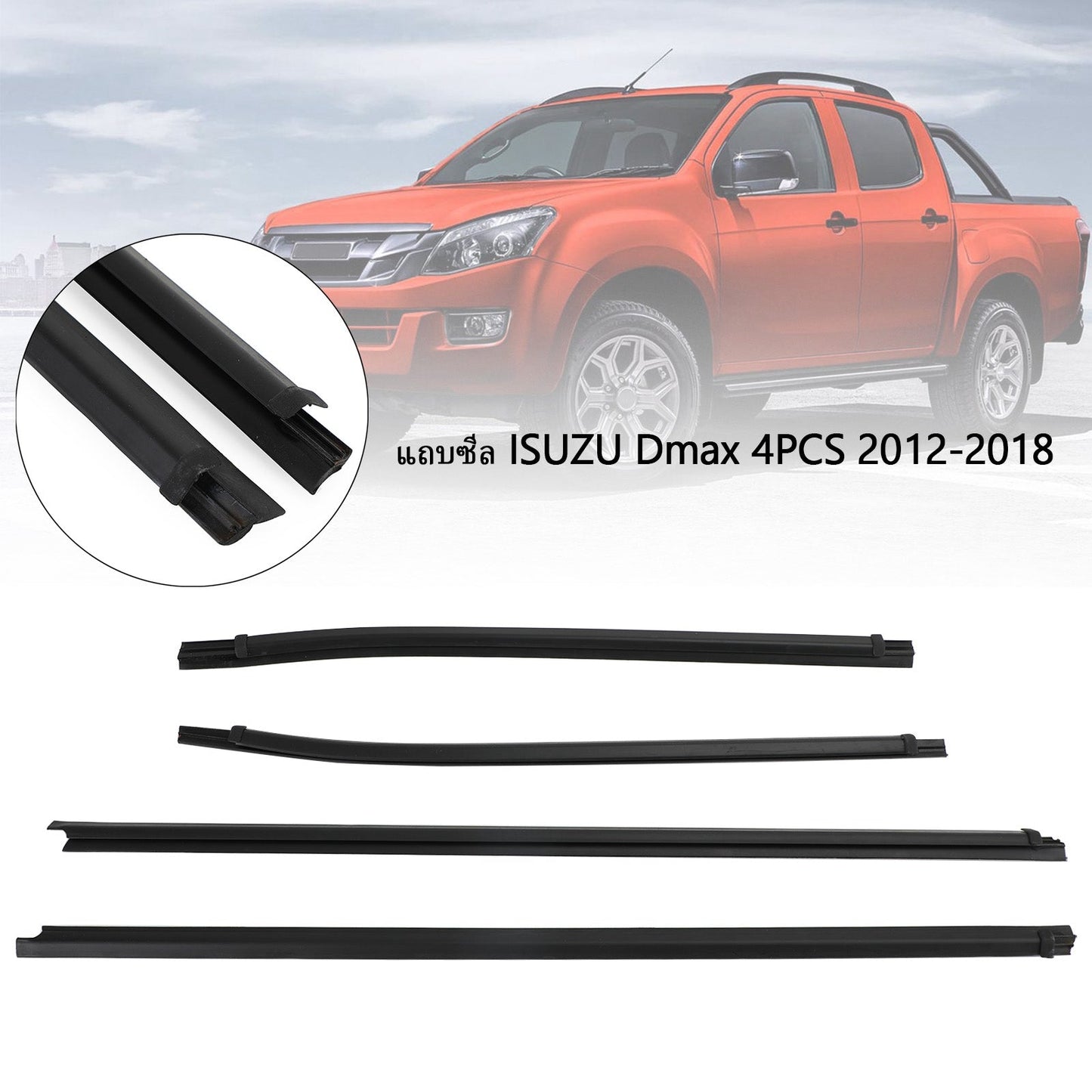 2012-2018 Isuzu Dmax 4PCS Weatherstrip 8-98052197-2 8-98340807-0
