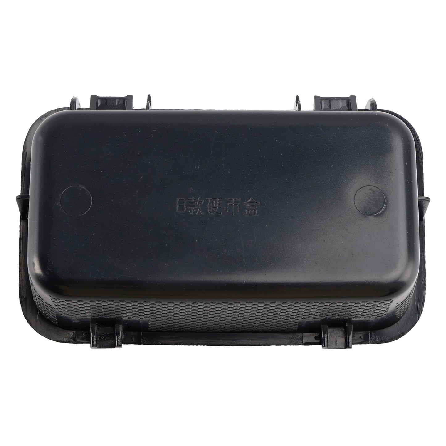 Caja de almacenamiento de repuestos para Volkswagen Bora MK4 (1999-2005) 1J0858373C