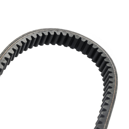 2005-14 SYM ATV Quadlander 250 300 S Drive Belt 23100-RB1-0001 1B01RB101