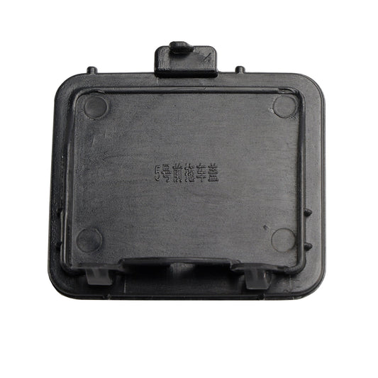 Cache-crochet de remorquage pour pare-chocs avant BMW E60 Série 5 Berline M Sport 2003-2010 51117897210